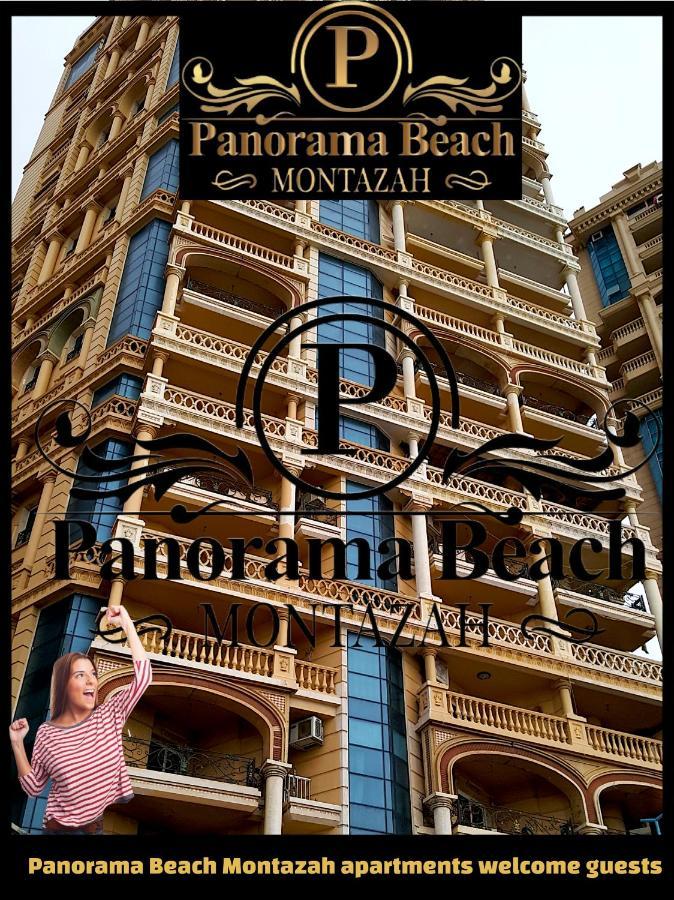 بانوراما شاطئ الأسكندرية كود 6 Apartmán Alexandrie