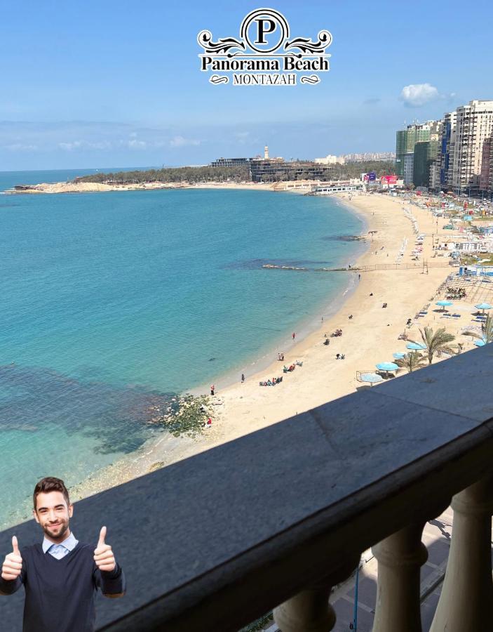 Apartmán بانوراما شاطئ الأسكندرية كود 6