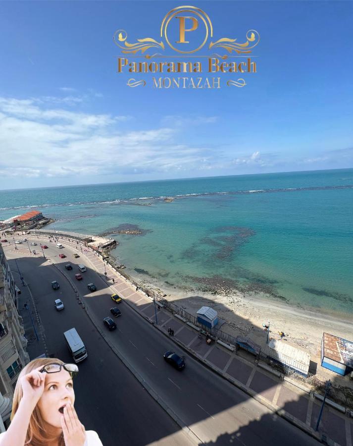 Apartmán بانوراما شاطئ الأسكندرية كود 6