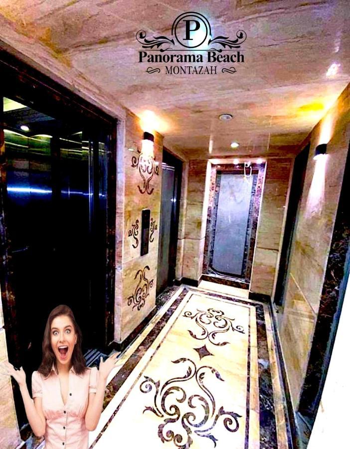 بانوراما شاطئ الأسكندرية كود 6 * Alexandrie